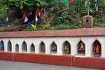 Kathmandu