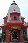 Kathmandu