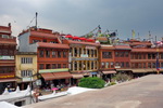 Kathmandu