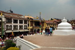 Kathmandu