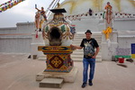 Kathmandu