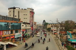Kathmandu