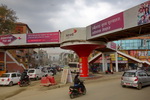 Kathmandu