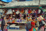 Kathmandu