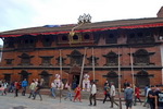 Kathmandu