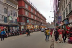 Kathmandu