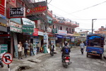 Pokhara