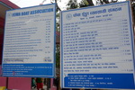 Pokhara