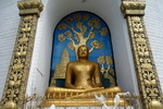 Pokhara