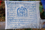 Pokhara